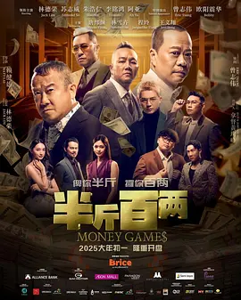 国产专区日韩精品欧美色